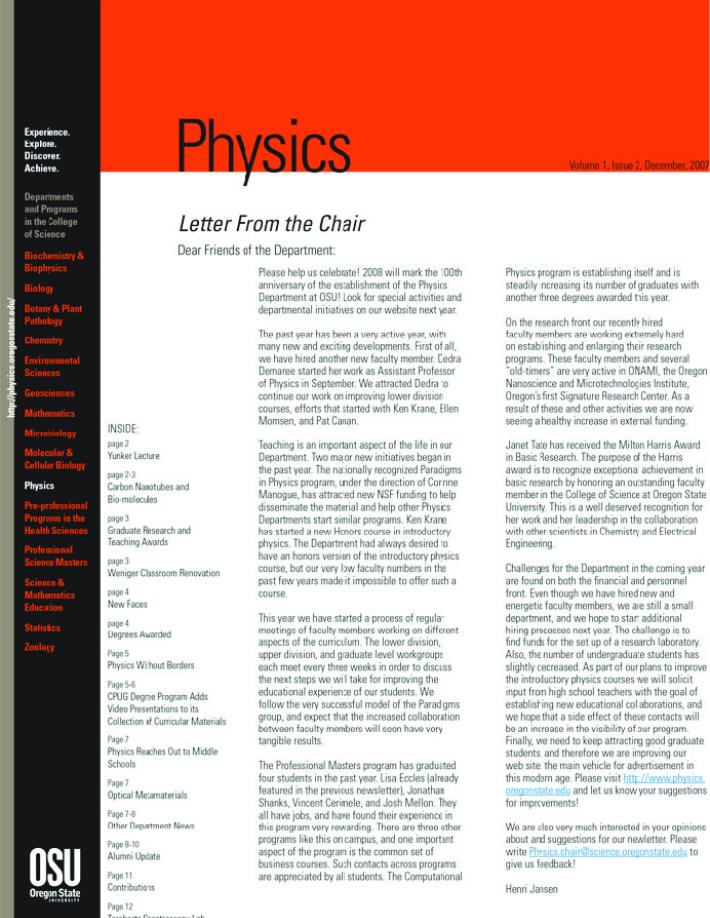 Cover for the 2007 Physics newsletter.