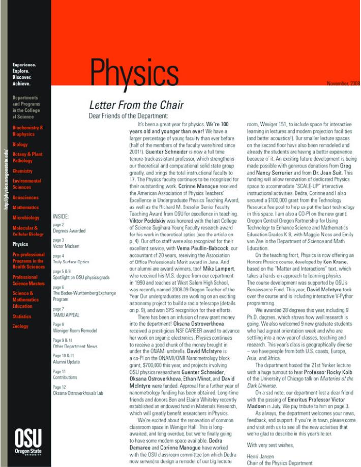 Cover for the 2008 Physics newsletter.